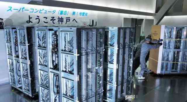 超级计算机：2023算力排名及一秒计算次数，探讨用途与排行