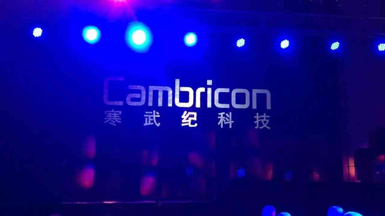 超级计算机ai培训