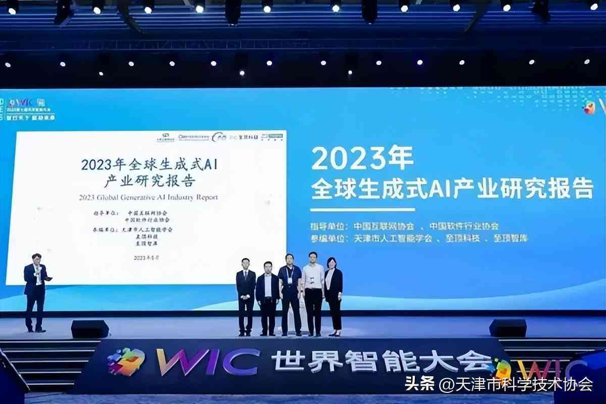 人工智能生成入门：从零开始的指南与教程