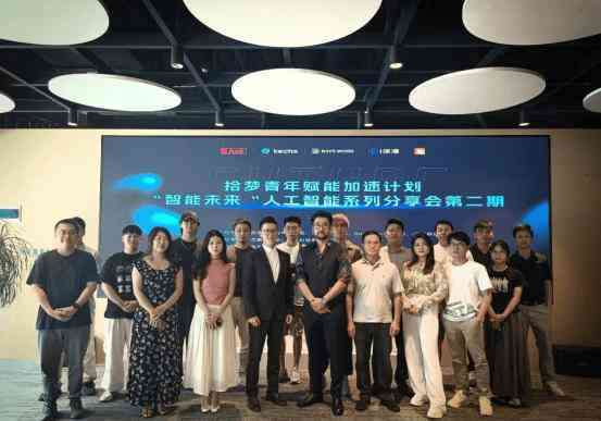 人工智能生成入门：从零开始的指南与教程