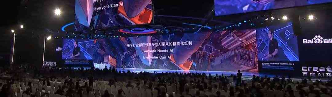 大学生ppt生成神器ai