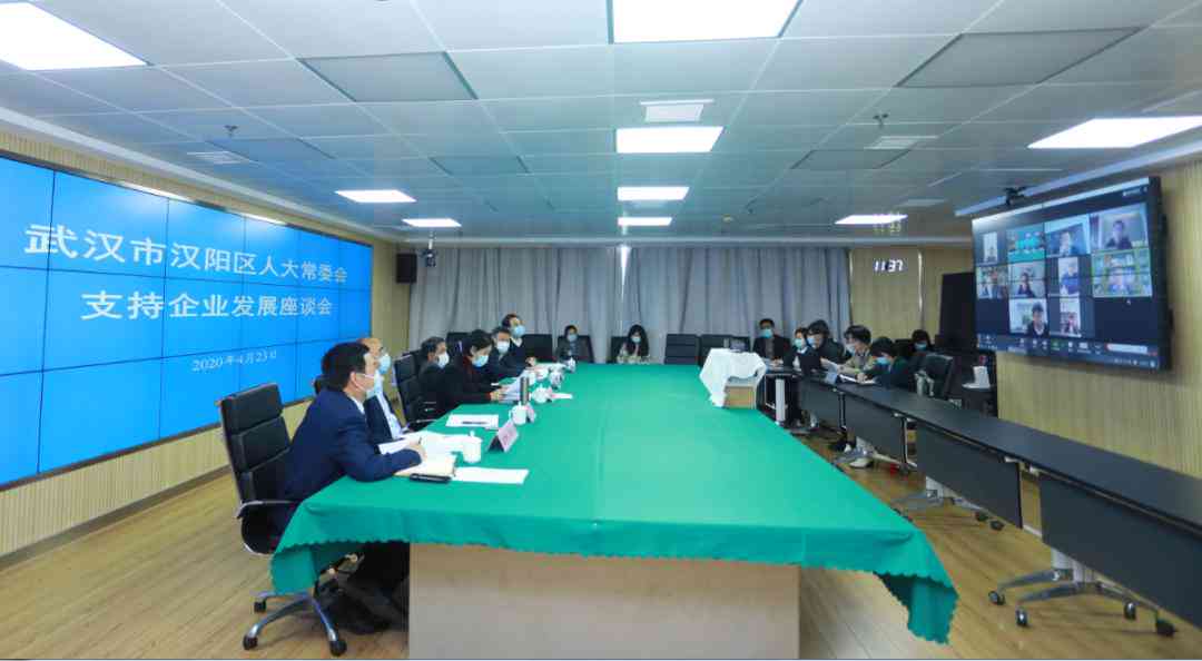 大学生ppt生成神器ai