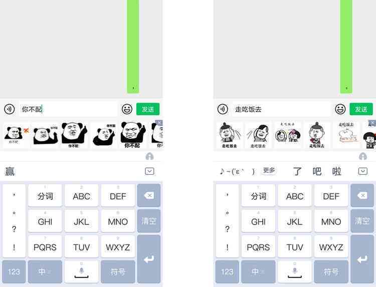 ai中文怎么写：设置输入法与打字教程