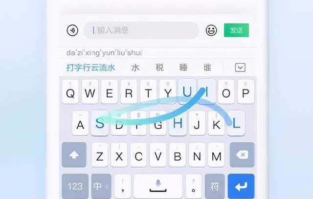ai中文怎么写：设置输入法与打字教程