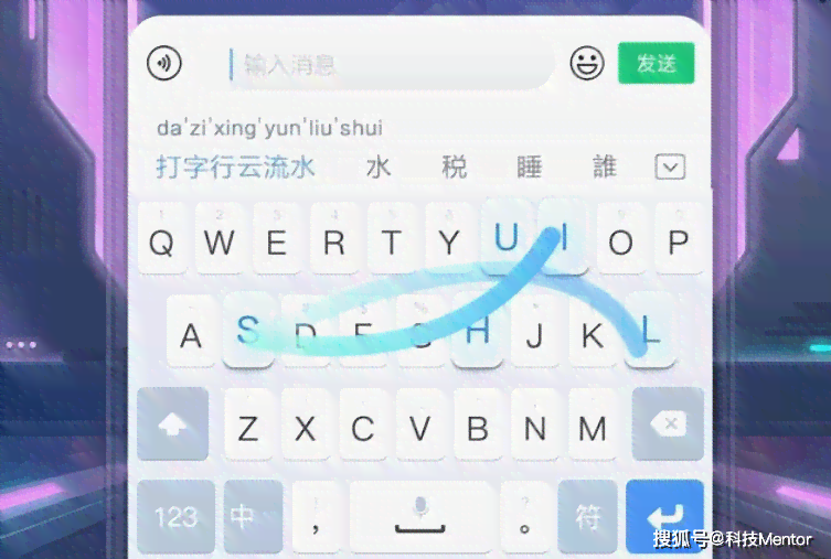 ai中文怎么写：设置输入法与打字教程