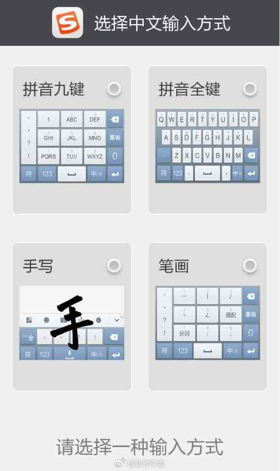 ai中文怎么写：设置输入法与打字教程
