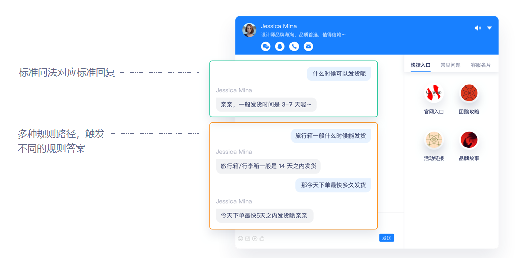 ai回答问题生成器网页