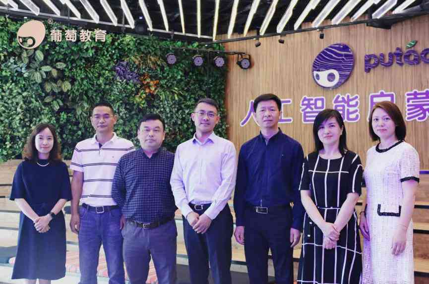 人工智能科技教育机构——专业培训智能课程与深度学教程培训班