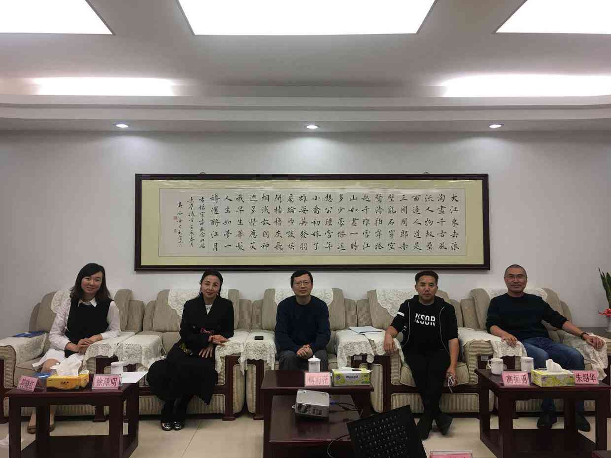ai培训师ai工程师