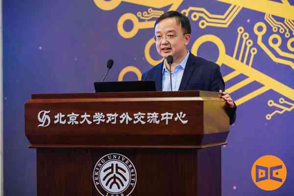 ai培训师ai工程师