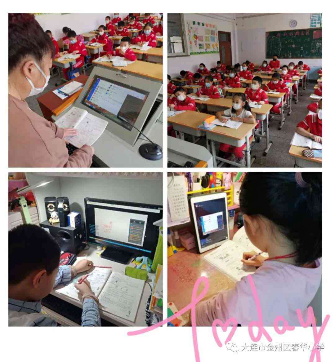 参哥AI培训：谁参加过参哥线下课程，效果如何，有用吗？