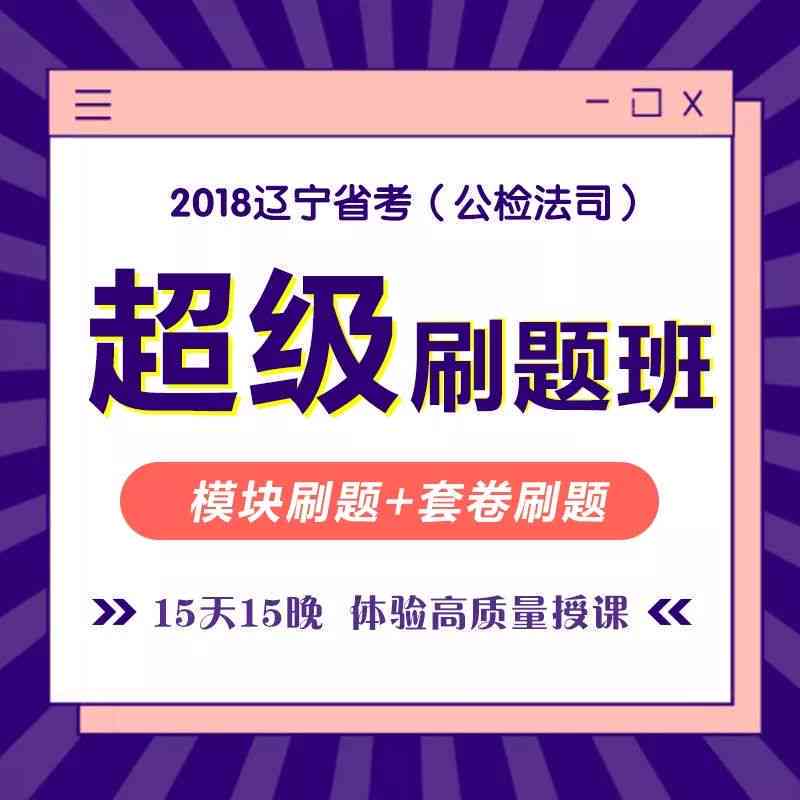 参哥AI培训：谁参加过参哥线下课程，效果如何，有用吗？