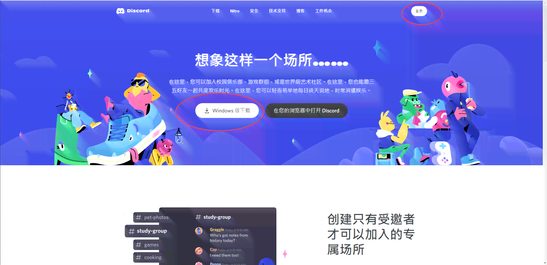 ai绘画关键词生成器软件推荐