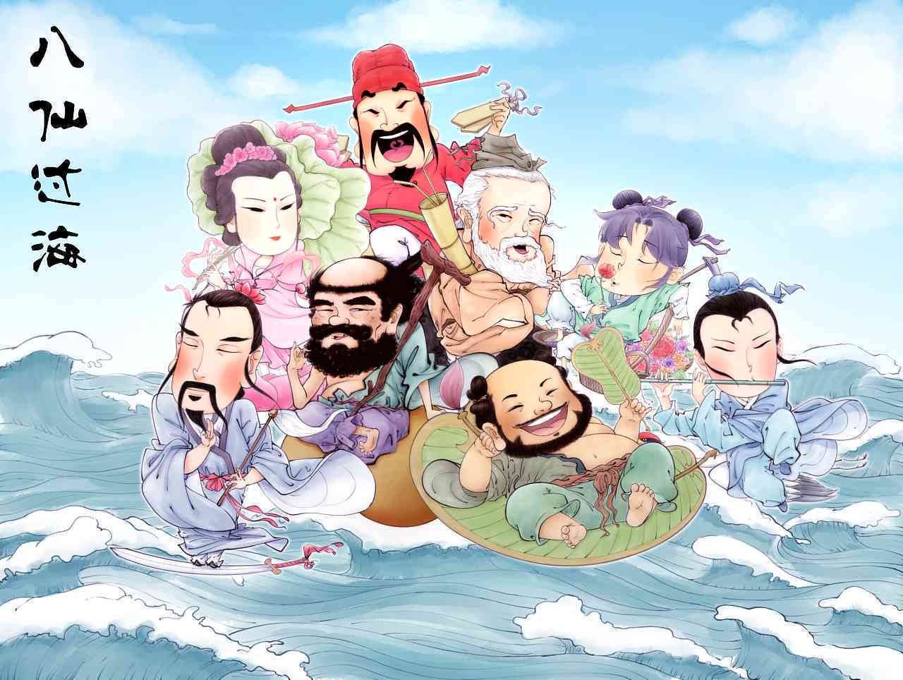 八仙过海的神器怎么画：详解简单绘画技巧与武器绘制方法