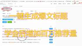 AI设计工具自动生成设计作品的成本究竟多少