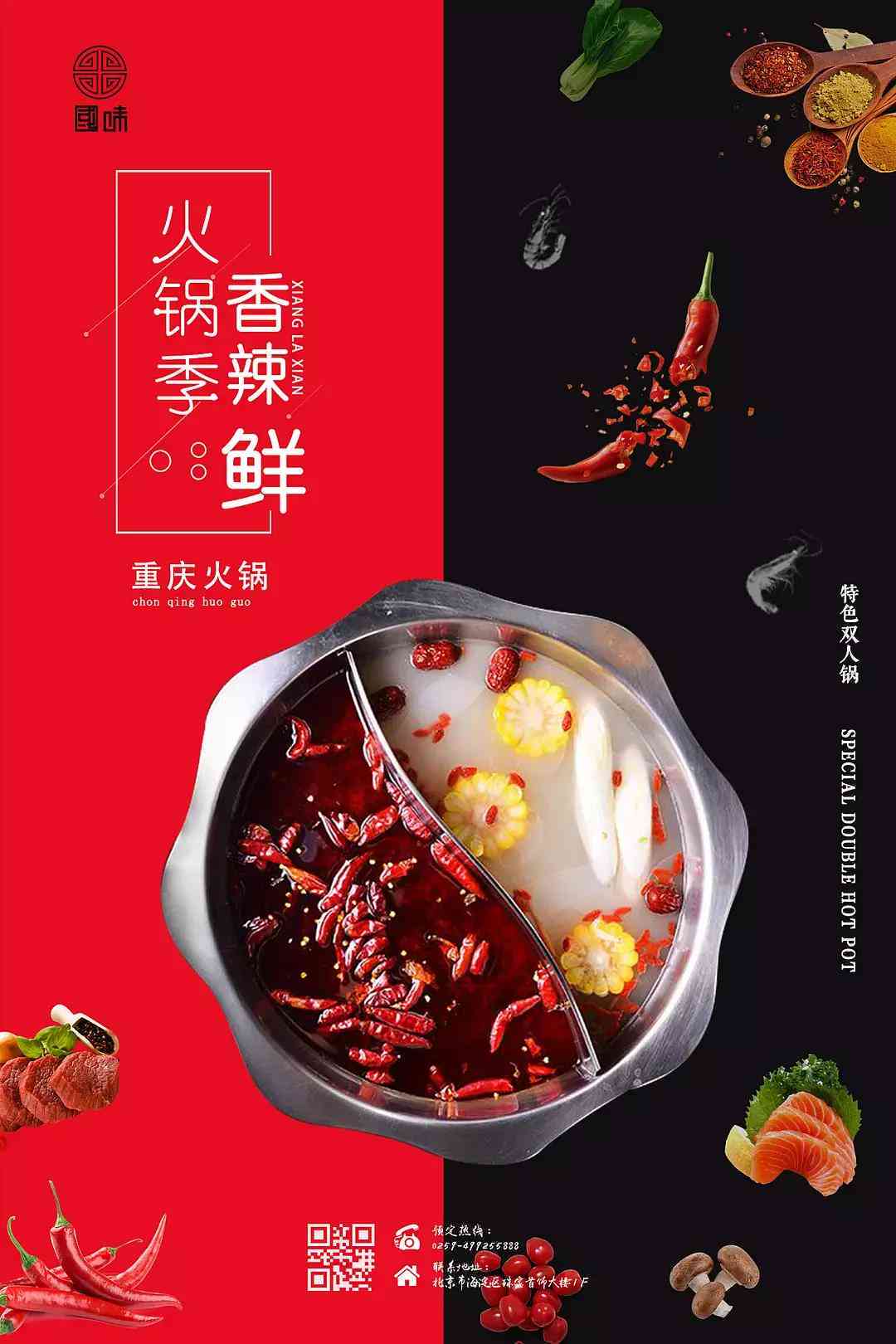 ai平面设计自动生成成本
