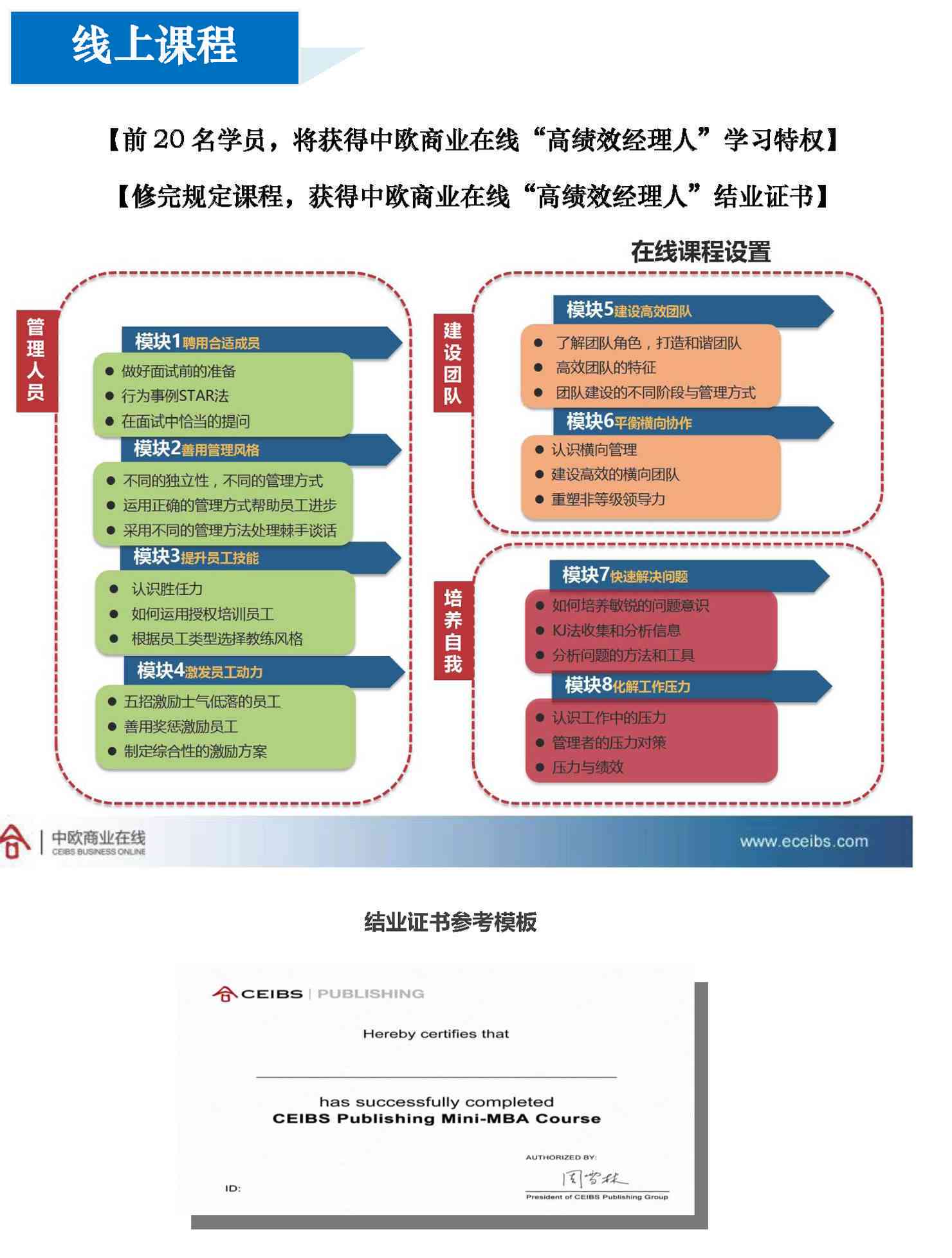 昆明AI设计培训哪家强？2023年综合评价与热门课程对比指南