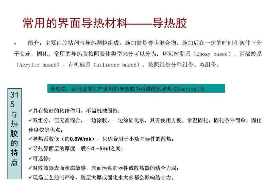 昆明AI设计培训哪家强？2023年综合评价与热门课程对比指南