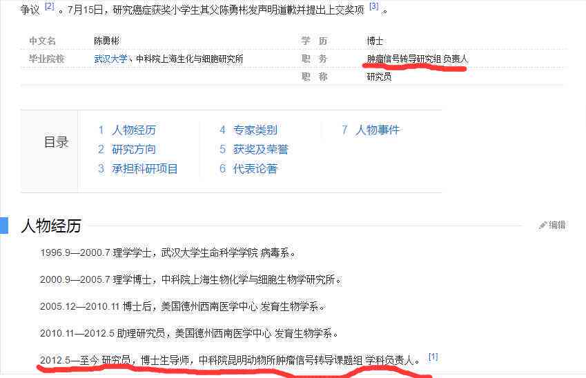 昆明ai设计培训
