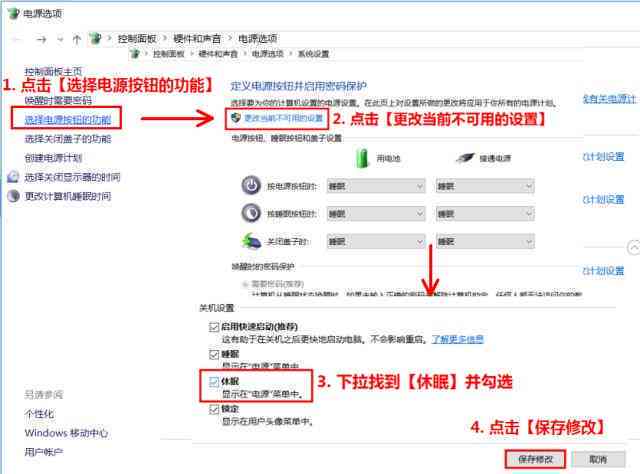 ai写作需要什么配置的电脑