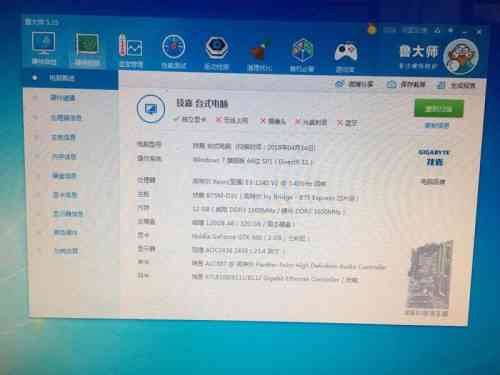 ai写作需要什么配置的电脑