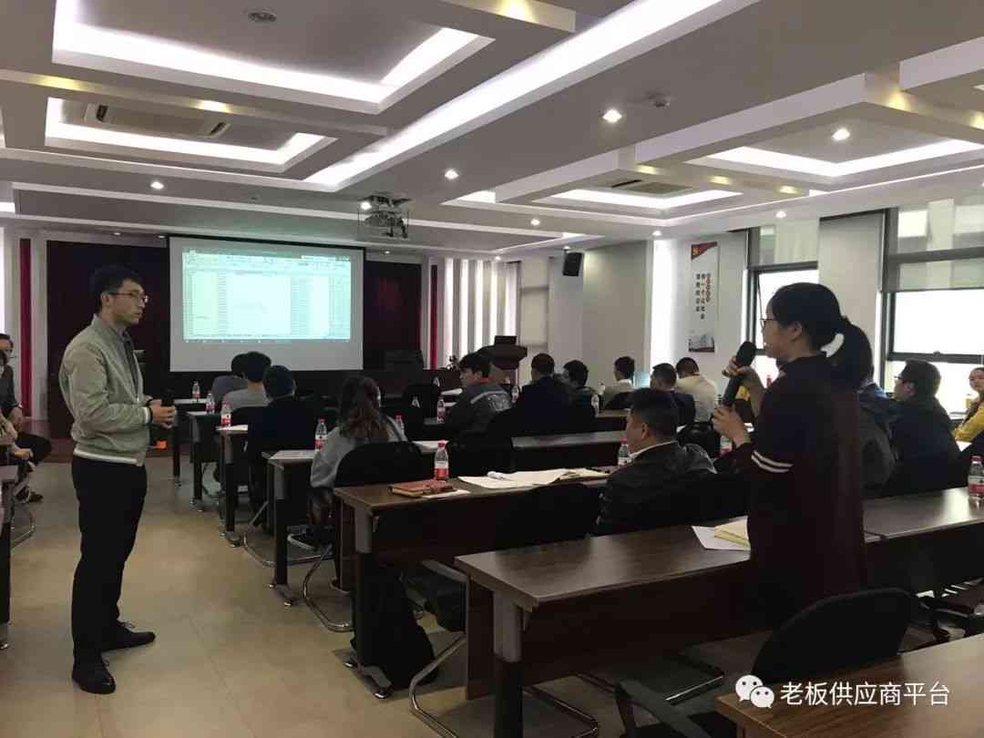 斑第三天培训：培训体验与心得分享及上班感受总结