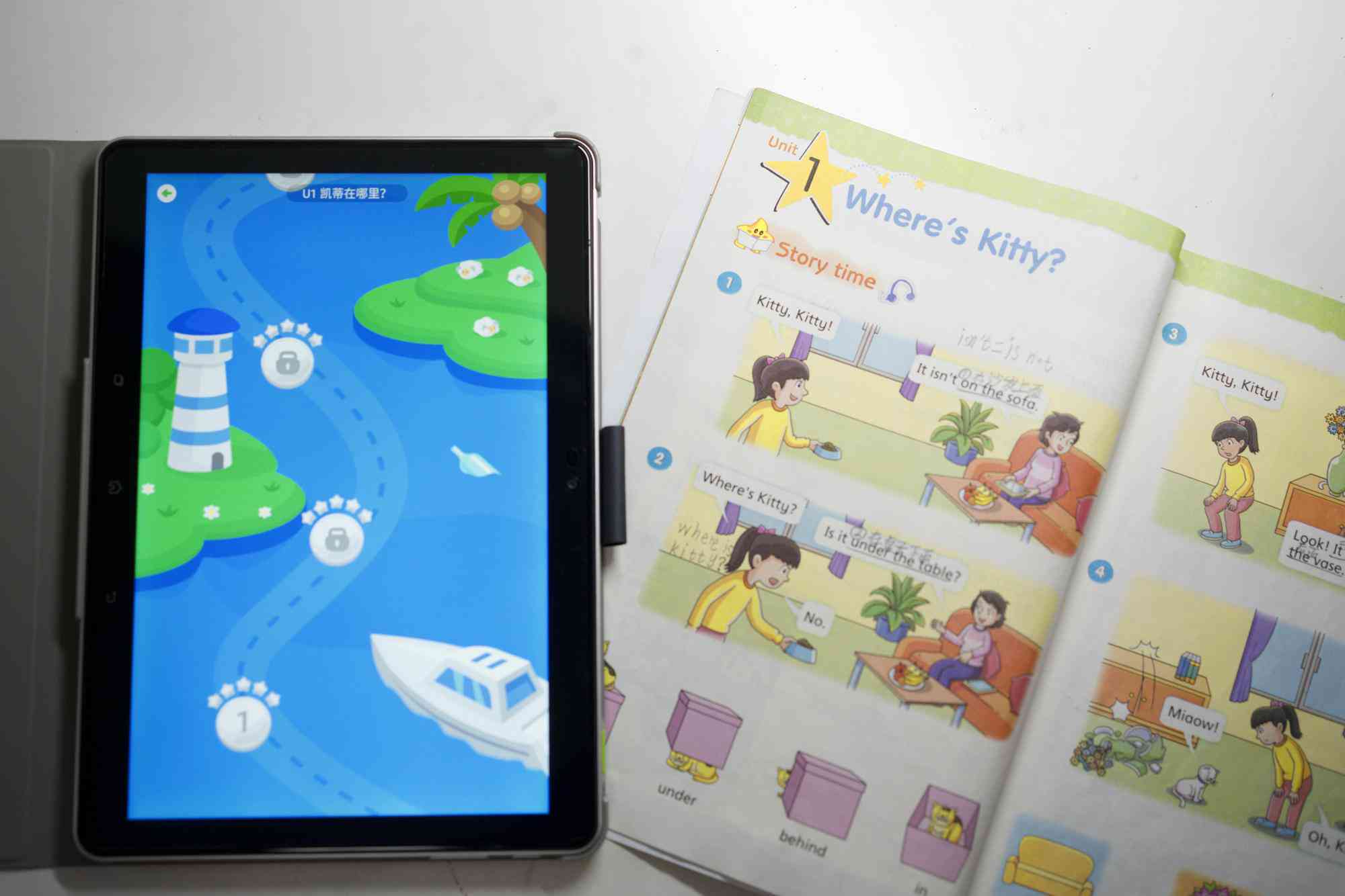 AI关键字生成工具：一键打造个性化创作素材库