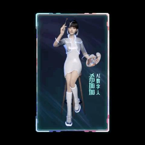 AI技术打造全息3D游戏场景：实现实时生成与优化，覆多种游戏类型与应用