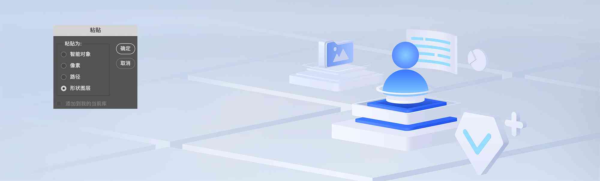 ai生成3d