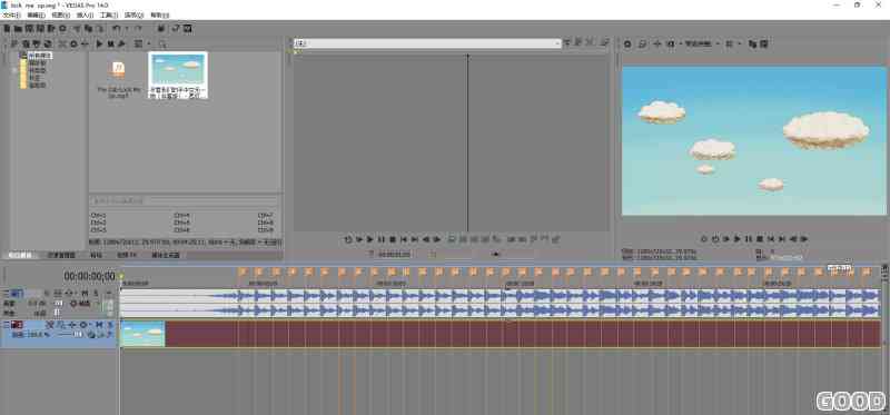 专业语音动画制作工具：一键式语音到动画转换软件，满足多种创作需求