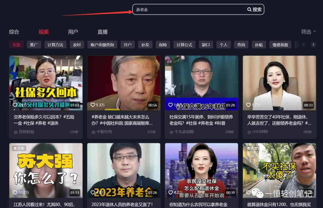国外ai写作的网站推荐