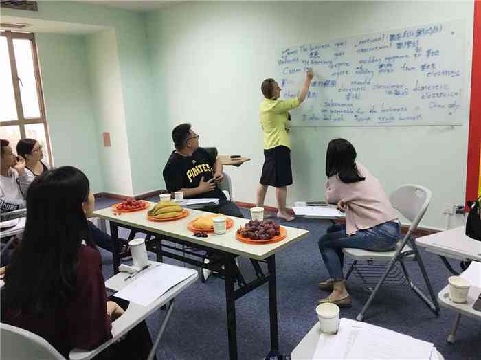 珠海成人英语培训机构——零基础英语课程培训班