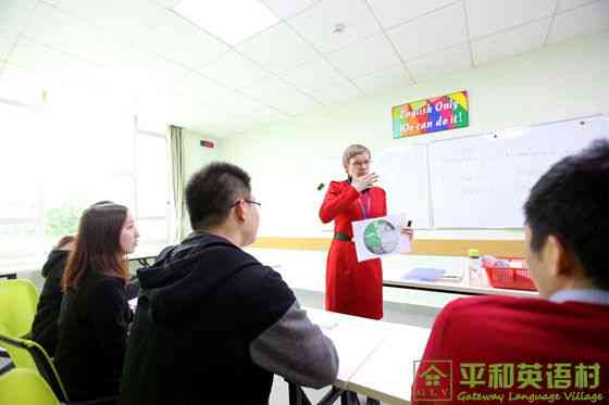 珠海成人英语培训机构——零基础英语课程培训班