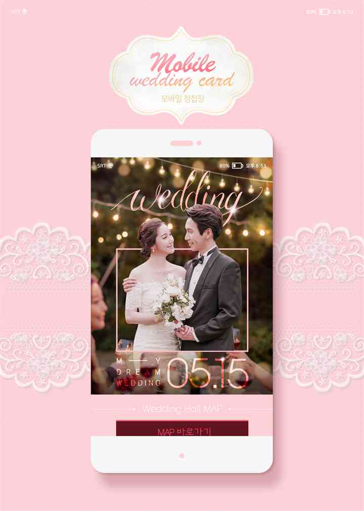 手机一键生成：哪些婚纱设计软件推荐，轻松制作专属婚纱照必备