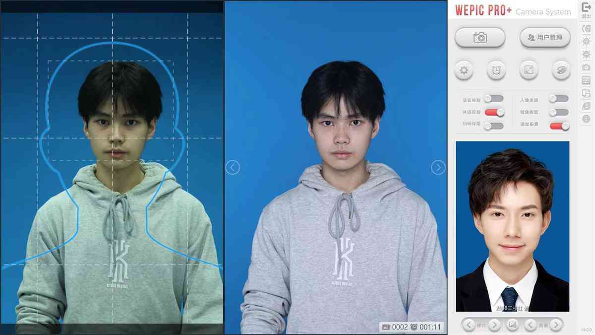 ai生成婚纱照热度