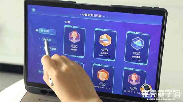 ai美术培训项目介绍