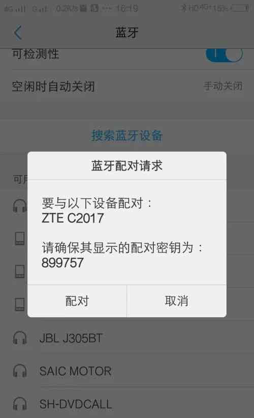 上传文档然后再生成文档的ai