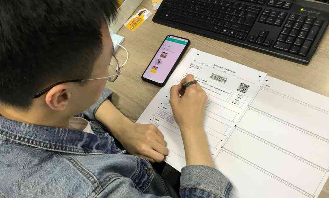 ai教学如何生成教案