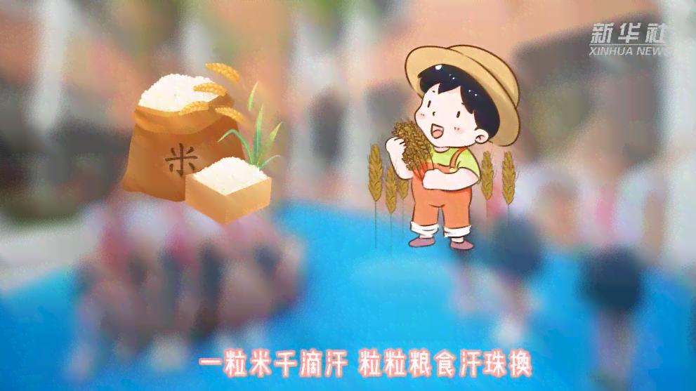 AI动漫人物创作指南：从设计到渲染的全方位解析与实践