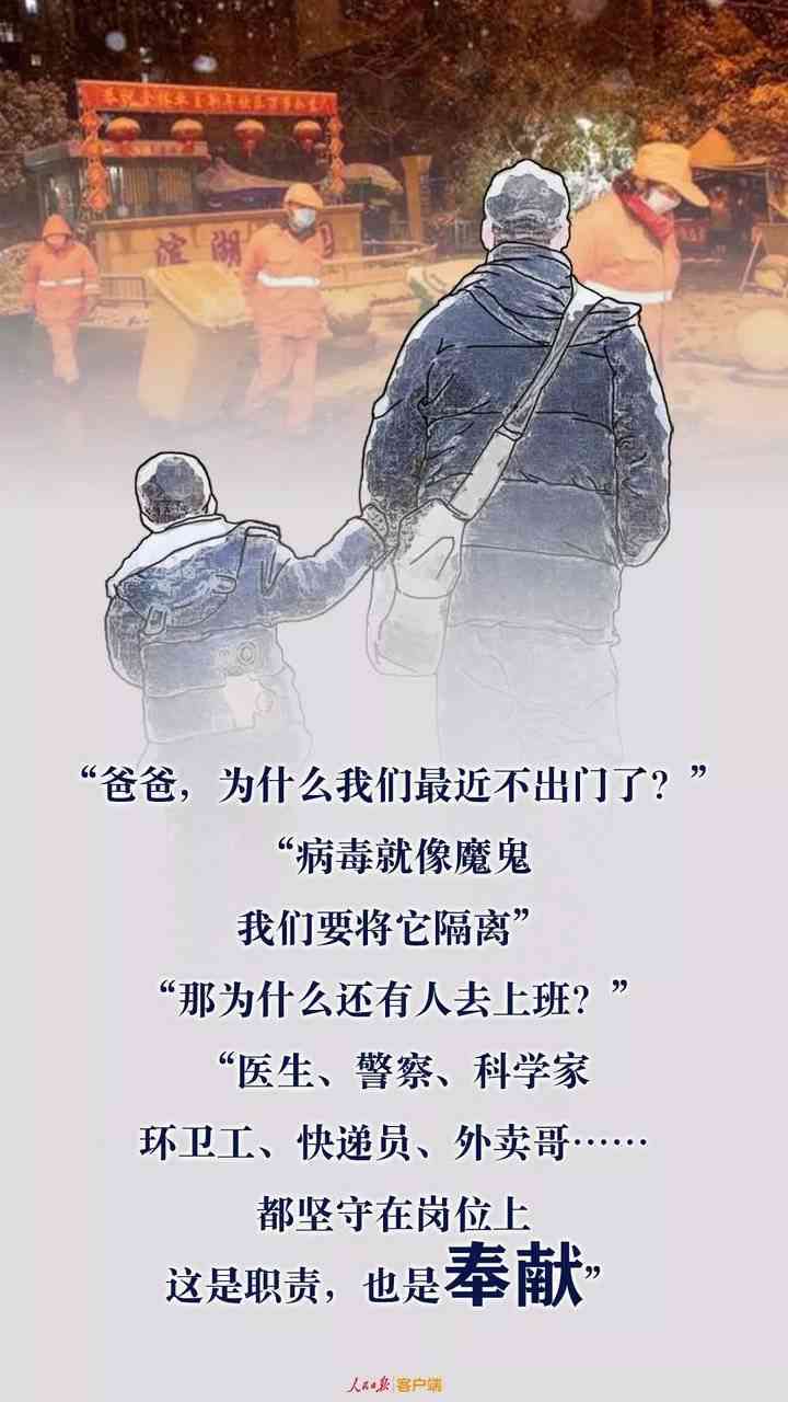 在线ai配音生成网站