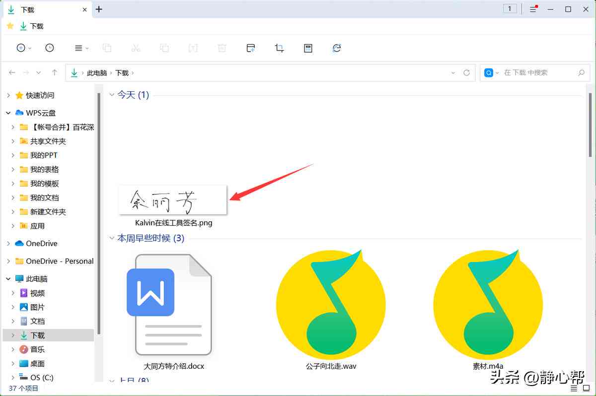 企业文档撰写标准与规范：全面指南涵公司写作格式、技巧与实践