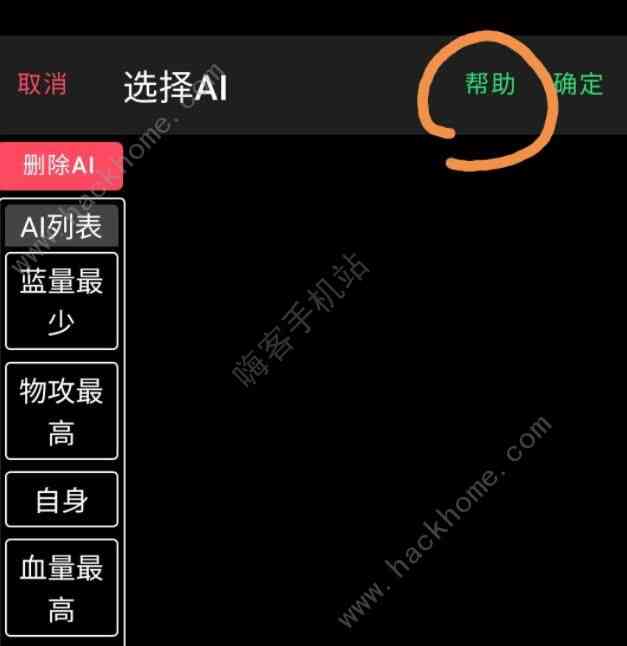 AI一键生成个性化人物头像：涵各类风格与需求，满足用户多样化定制选择