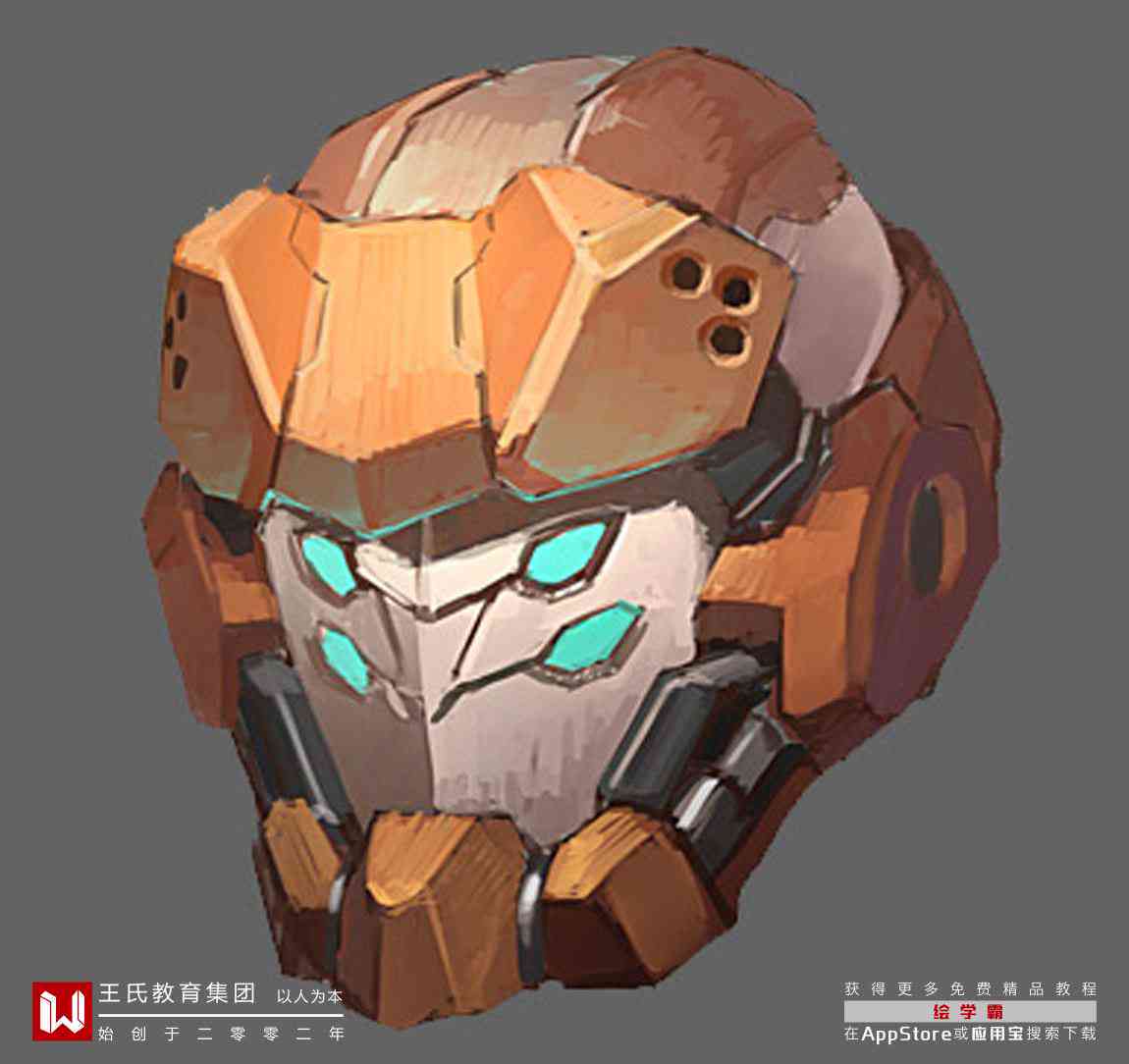 ai头像制作教程：一键自动生成Q版人物头像与绘画头像全攻略