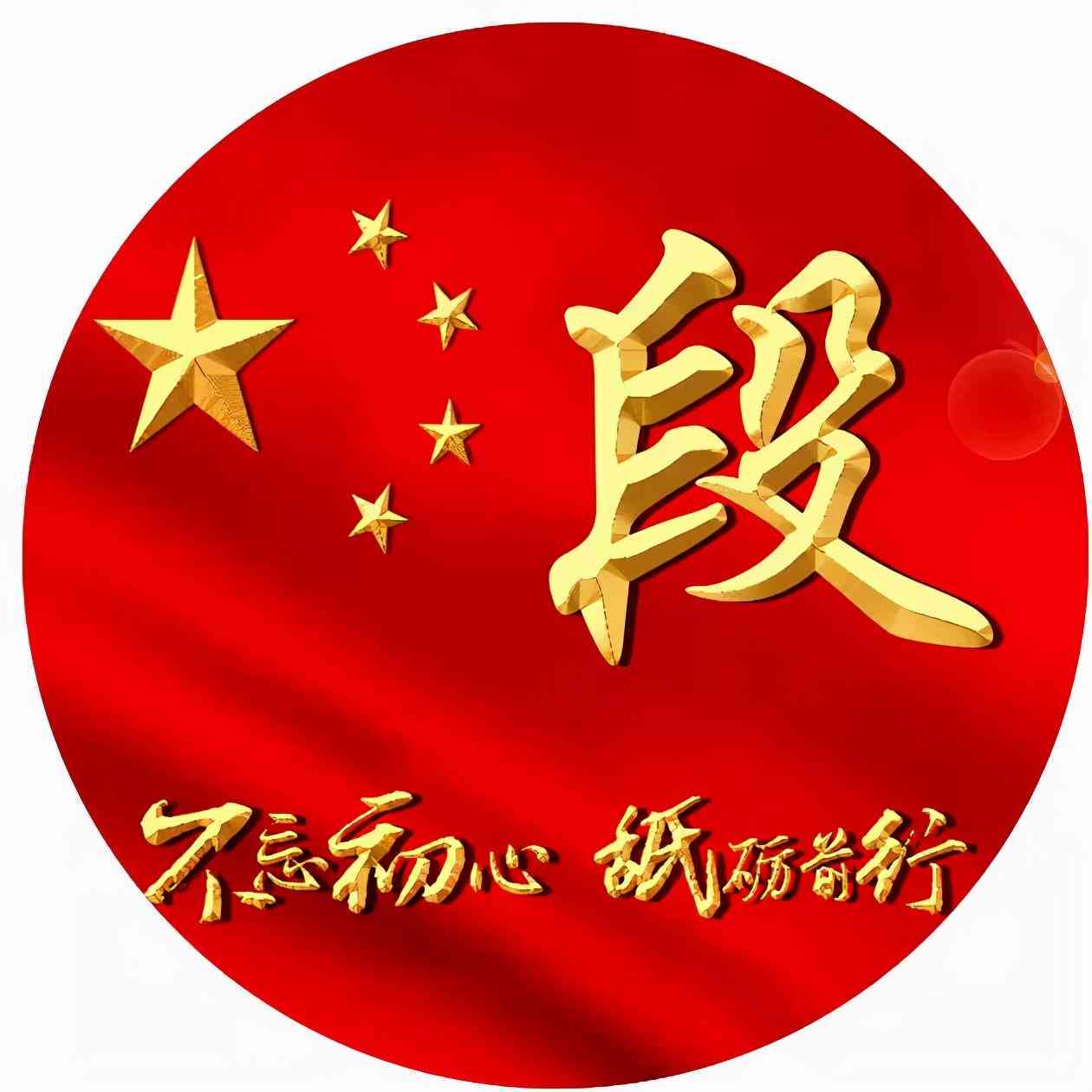 免费自动头像生成器：一键工具，智能生成个性头像，无需软件制作
