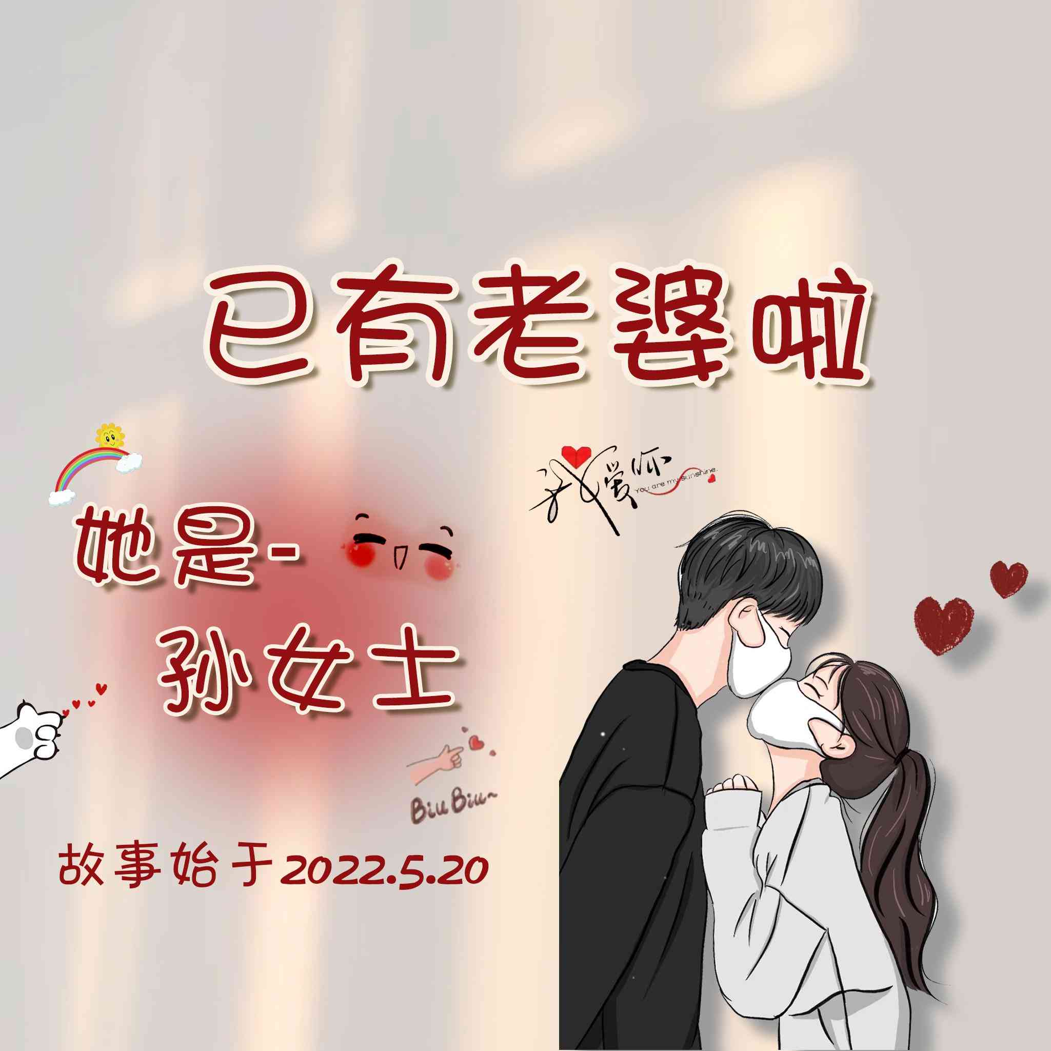 免费自动头像生成器：一键工具，智能生成个性头像，无需软件制作