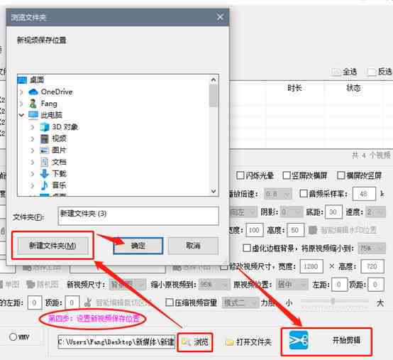 免费自动头像生成器：一键工具，智能生成个性头像，无需软件制作