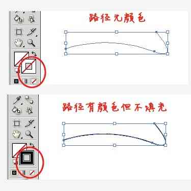 如何使用AI工具解决形状生成器路径闭合问题：闭合路径的正确方法