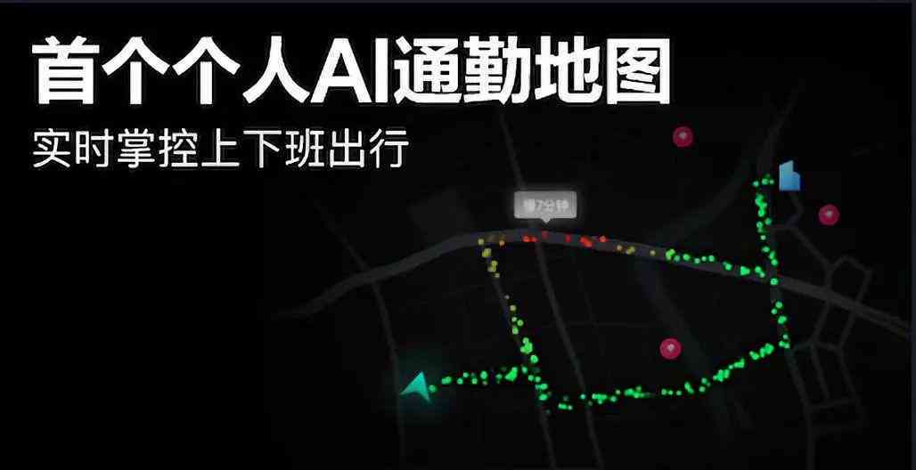 斑马ai培训线上培训室官网：入口、查询、评价与培训时间汇总