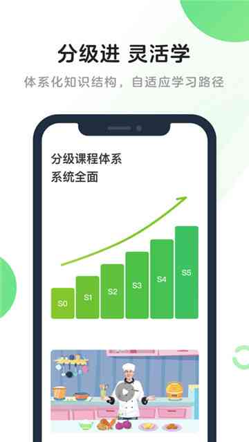 斑马ai培训线上培训室官网：入口、查询、评价与培训时间汇总