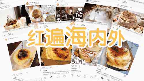 手机制作动漫：免费制作动漫及人物跳舞软件
